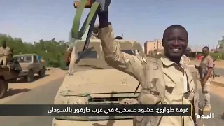 Conflicting reports regarding the control map in Kordofan, Sudan