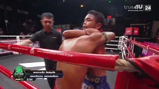 Fierce Muay Thai Highlights, Suek Muay Thai Palangmit I Panomtuanelek Sitkhuntap VS Phetmuangdab ...