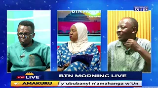 SHEMA FABRICE ARASOMERWA UYU MUNSI//ISOMWA RY'URUBANZA RUREGWAMO KAZUNGU WA INGUFU JIN RWASUBITSWE