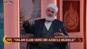 Sahur Bereketi | Ramazan ve Zekat | 8. Bölüm