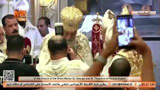 توقيع وثيقة تدشين كنيسة الشهيد العظيم مار جرجس والأمير تادروس بمطار النزهة – الإسكندرية.