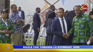KIZIMKAZI FESTIVAL FINALE - ZANZIBAR