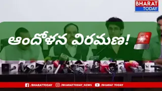 “Finally, a break to the protests! 🚨”“Key announcement in the presence of J.P. Nadda! 😲”...| BT