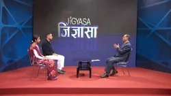 Anshul KC and Avipsa Paudel — The Rising Gen-Z leaders of the Nepali Congress || NTV