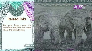 नयाँ १ हजार रुपैयाँको नोट आयो आजदेखि चलनचल्तीमा | AP REPORT | AP1HD