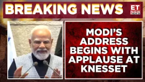 WATCH: PM Modi Receives Standing Ovation At Knesset In Jerusalem | Watch Now | Breaking News
