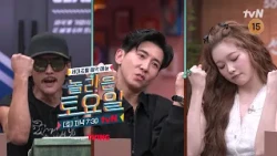 [Preview] Unpredictable Korean-foreign stars have arrived on Nolto!🌏 Park Joon-hyung X Brian X Ts...