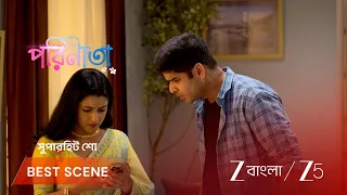 Parineeta | EP - 636 | Best Scene 2 | Aug 13 2026 | Zee Bangla