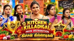 Kitchen Killadigal Prize Distribution | கிச்சன் கில்லாடிகள் | Tamil Cooking Show | Vasanth TV