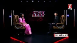 HOT SEAT | PROMO | Pushpa Bhusal