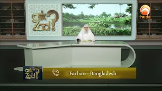 Is It Sinful to Use Names Reserved for Allah for Human Beings Sheikh Assim Al Hakeem #hudatv