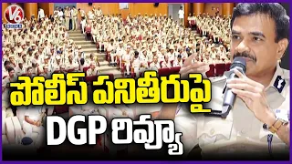 DGP CV Anand Reviews Telangana Police Functioning, 513 Personnel Redeployed | V6 News