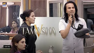 Fasaad Machana Tou Koi Tumse Seekhe!🤨 - Dr Zee Khan | Powered by VGOTEL | Tamasha Season 5