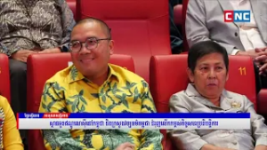 L'ambassade d'Indonésie au Cambodge et le ministère cambodgien de la Culture...