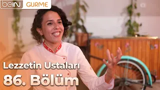 Masters of Flavor: Episode 86 - Sevi Ulus Şenüstek | Şambali Dessert