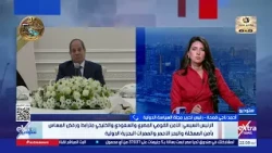 Ahmed Naji Qamha: Citizen Security is the Ultimate Goal of National Security... Building and Deve...