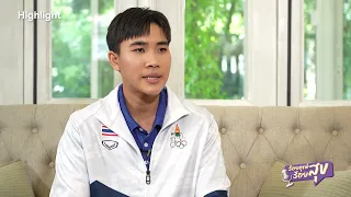 ใครจะเชื่อว่าครั้งหนึ่ง “จันทร์แจ่ม สุวรรณเพ็ง” ไม่มีที่ยืนบนสังเวียน! | Pomo ร้อยทุกข์ร้อยสุข