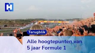 The best moments of 5 years of Dutch Grand Prix in Zandvoort