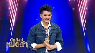Not everyone has this talent; you have to see it to believe it - Nuengdiao Wachirawit from Surin ...
