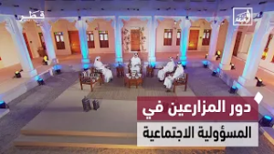 المنتجات المحلية لا تقارن بالمنتجات المستوردة | الغبقة | الحلقة التاسعة