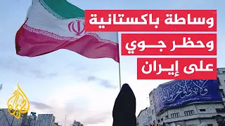Tehran prepares militarily and politically to confront American threats