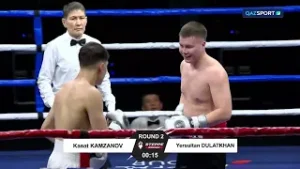 Қанат Қамзанов - Ерсұлтан Дулатхан | Кәсіпқой бокс
