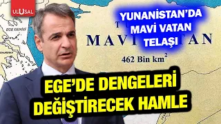 "Blue Homeland" panic in Athens! A step toward de facto sovereignty in maritime jurisdictions | A...