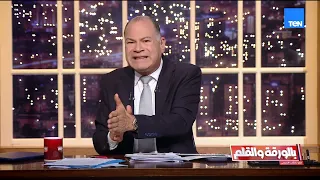 الديهي:عصام حجي عالم على راسنا لكنه دخل مستنقع الإخوان والسياسة، فلا يلومن إلا نفسه.. ومبتفهمش سياسة