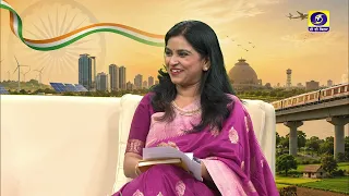 दूरदर्शन - एक मार्गदर्शन