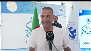Algiers - Insurance | Awareness campaign for the Algerian diaspora on the social security and ret...