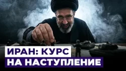 10/11/2026 VTR IRAN TRUMP WILL NOT ATTACK IRAN UNTIL ELECTION IRAN USA TALKS PUTIN PEZESHKIAN 04m...