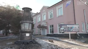 По национальному проекту «Семья» в этом году капитально отремонтируют музей Артёма