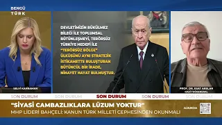 "Turkey's Direction Is Clear" - Agenda | August 12, 2026