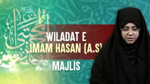 Majlis || Wiladate Imam Hasan (a.s) || Zakira Azmi Zehra || Channel WIN