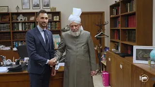A Year with Beloved Huzoor (aba) | Activities 2025–2026