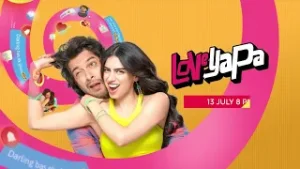 Secrets, screenshots, and second thoughts...