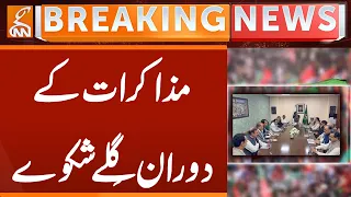 Complaints raised during negotiations | Breaking News | GNN