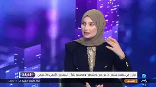 الليلة 19-08-2026
