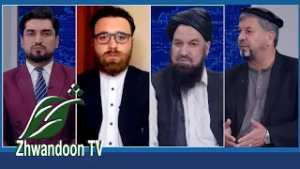 ژورلیدونه - د افغانستان او ایران ترمنځ د سرحدي نښو او علایمو د عصري کولو چارې عملاً پیلېږي.