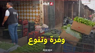 "Bougara" Vegetable Market in Blida: Abundance, Variety, and Stabilizing Prices