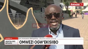 Группа Vision представила 40-летний план развития.