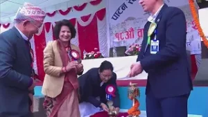 माउन्टेन समाचार