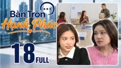 Happy Roundtable 2026 E18 FULL