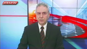 20 2 26 ΚΕΝΤΡΙΚΟ ΔΕΛΤΙΟ