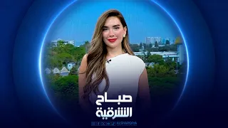 كيف كانت العوائل تقضي أيام الصيف قبل التكييف؟ |صباح الشرقية