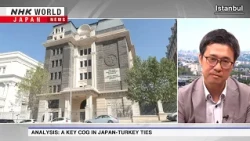 Japan-Turkey university opens in AnkaraーNHK WORLD-JAPAN NEWS