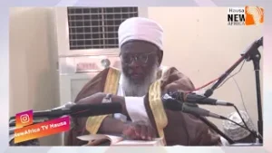 Shirin ZAUREN FIQHU 18 daga Tashar #New_Africa_TV_Hausa, tare da Dr Ahmad BUK