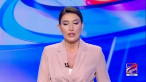 კურიერი 12 საათზე-2026.03.06