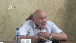 Атопонимика азҵаарақәа рзы агәаанагарақәа реибыҳәара