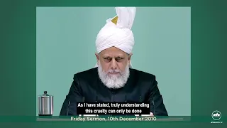 The Reality of Karbala and Muharram | 10th December 2010